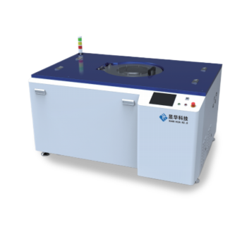 Vacuum Defoaming Mixer SC-T12K